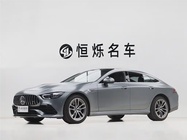 Mercedes-Benz AMG GT 2023