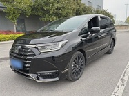 Honda Elysion 2023