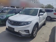 Geely Boyue 2020