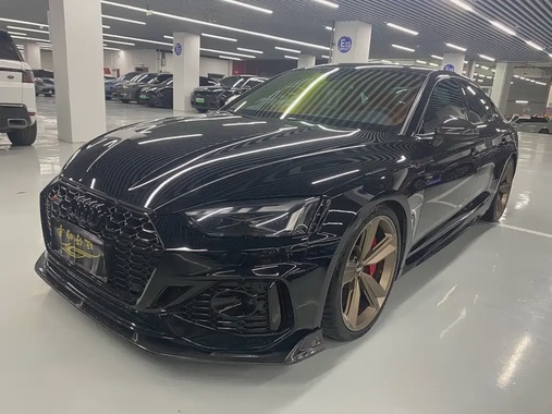 Audi RS5 2020