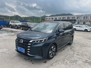 GAC M6 2022