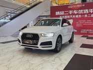 Audi Q3 2019