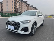 Audi Q5 2023