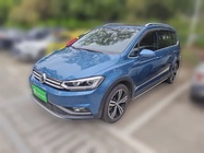 Volkswagen Touran 2020
