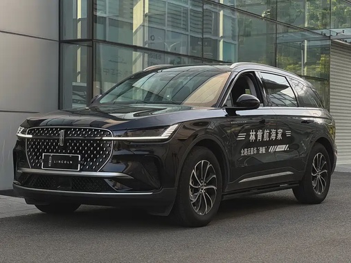 Lincoln Nautilus 2025