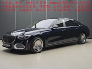 Mercedes-Benz S-Class 2023