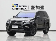 Lexus GX 2025