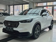 Honda XR-V 2023