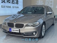 BMW 5 Series 2017