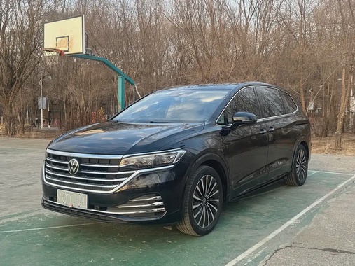 Volkswagen Viloran 2023