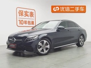 Mercedes-Benz C-Class 2021