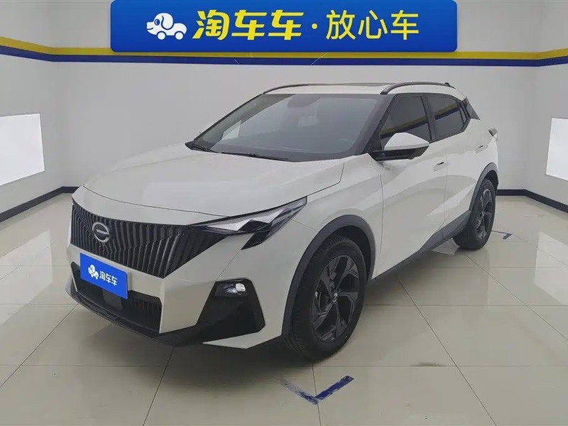GAC GS3