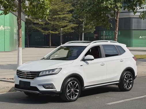 Roewe RX5 2017
