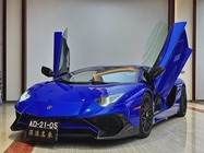 Lamborghini Aventador 2013
