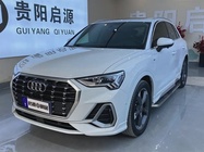 Audi Q3 2021