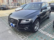 Audi Q5 2018