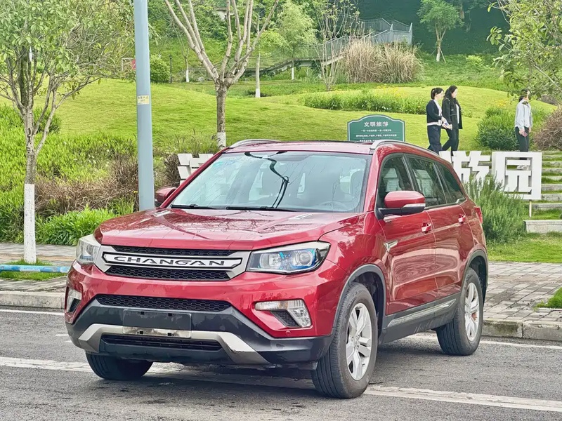 Changan CS75