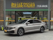 Volkswagen Sagitar 2022