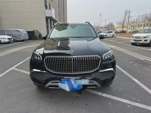 Mercedes-Benz GLS-Class 2023