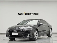 Audi A7 2024