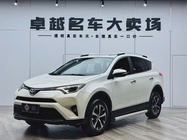 Toyota RAV4 2018