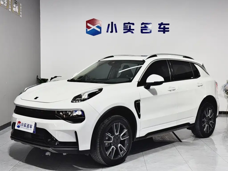 Lynk & Co 01