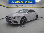 Mercedes-Benz A-Class 2023