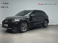 Audi Q5 2021