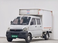 Wuling Mini Truck 2018