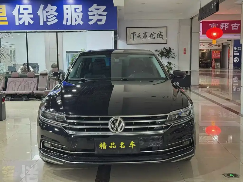 Volkswagen Phideon