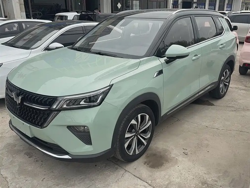Wuling Xingchen 2022