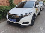 Honda Vezel 2021
