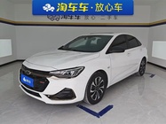 Chevrolet Monza 2019