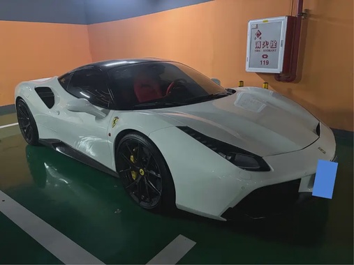 Ferrari 488 2016