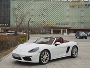 Porsche 718 2023
