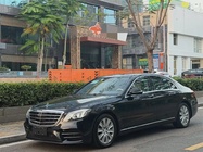 Mercedes-Benz S-Class 2016