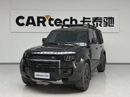 Land Rover Defender 2022