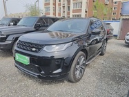Land Rover Discovery Sport 2023