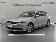 Volkswagen Sagitar 2014