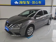 Nissan Sylphy 2024