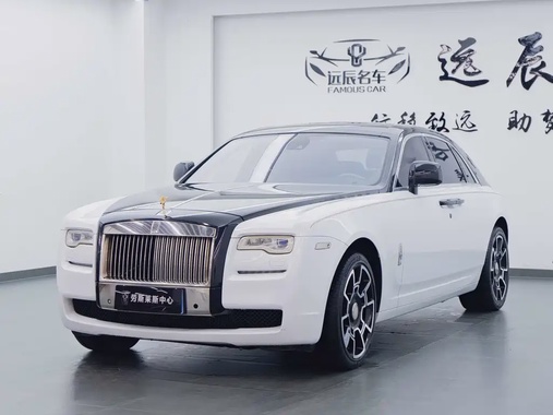 Rolls-Royce Ghost 2011