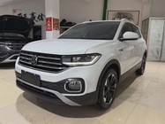 Volkswagen Tacqua 2022