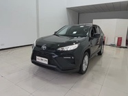 Toyota Wildlander 2022