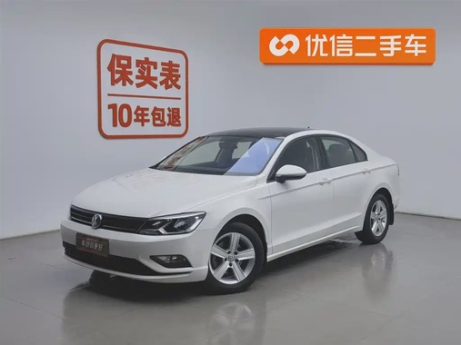 Volkswagen Lamando 2018