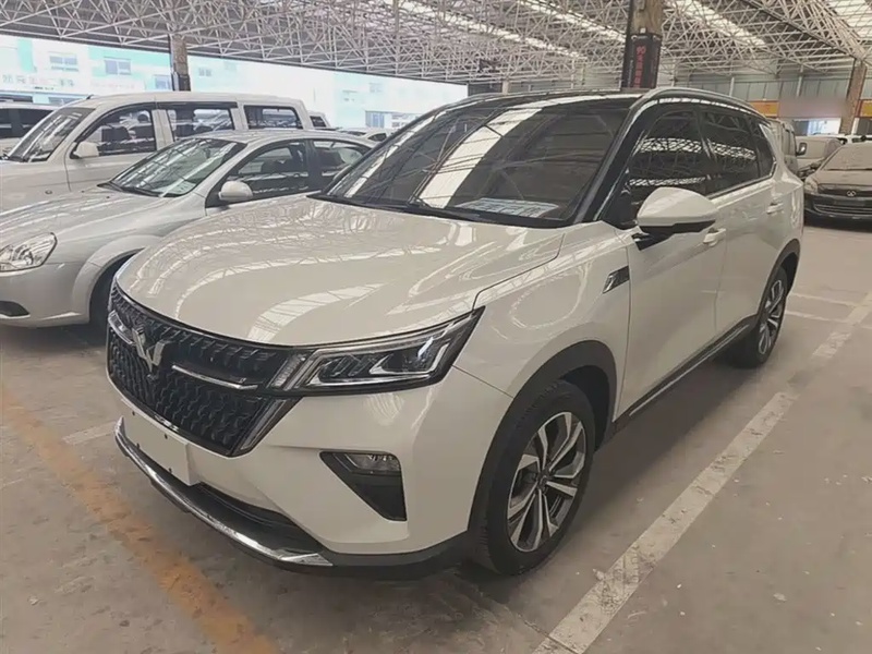 Wuling Xingchen
