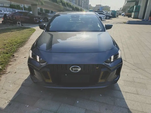 GAC Shadow Leopard 2021