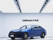 Mercedes-Benz C-Class 2022