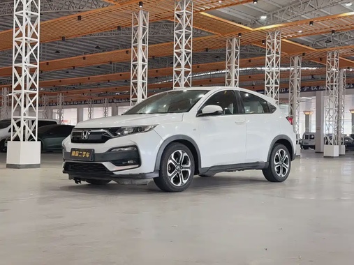 Honda XR-V 2020
