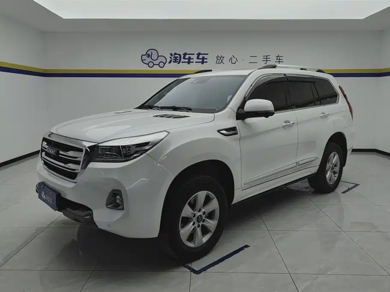Haval H9