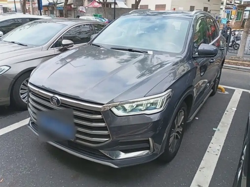 BYD Pro 2020